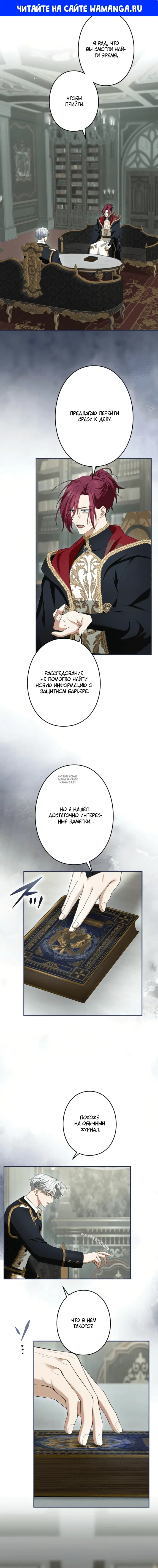 Page 1.000