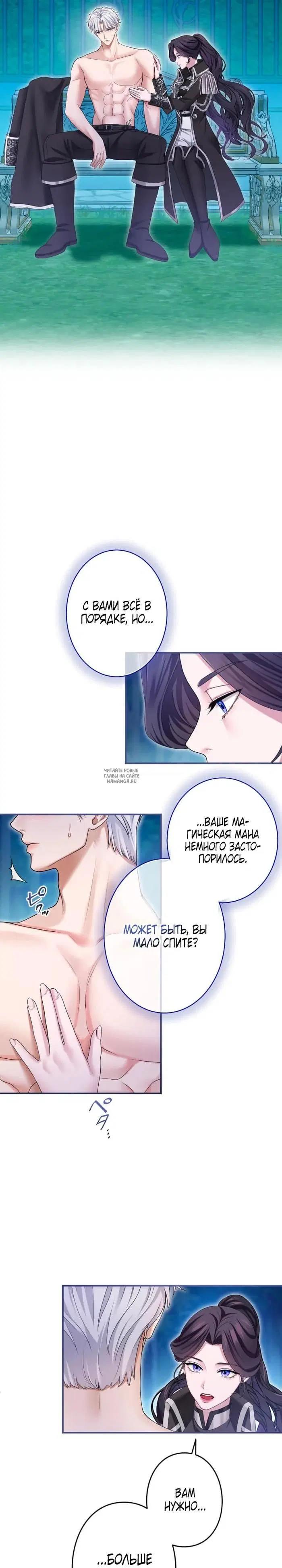 Page 24.000