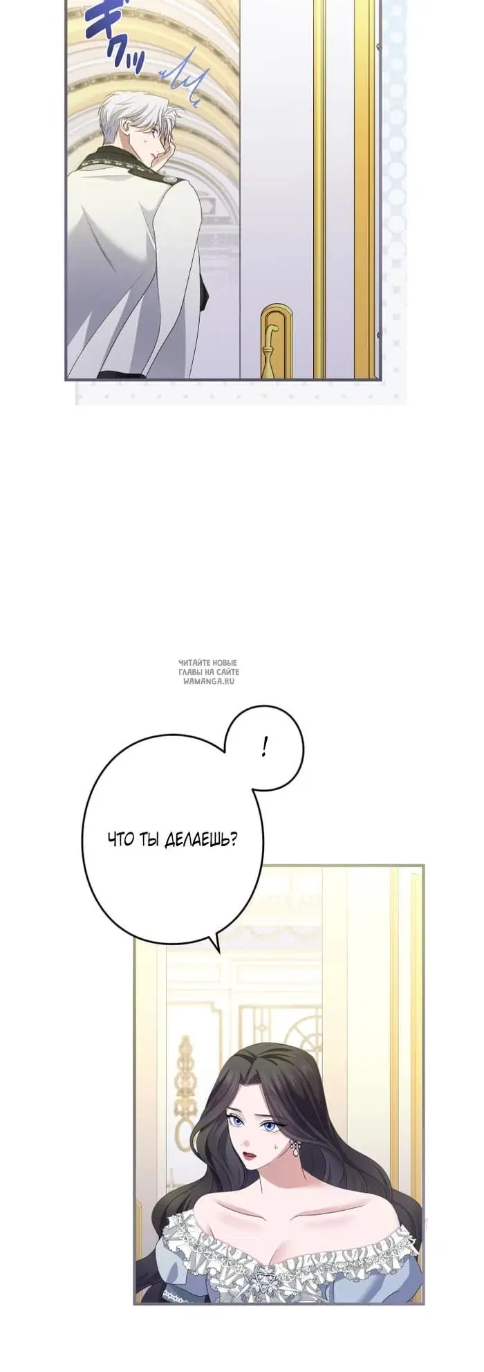 Page 24.000