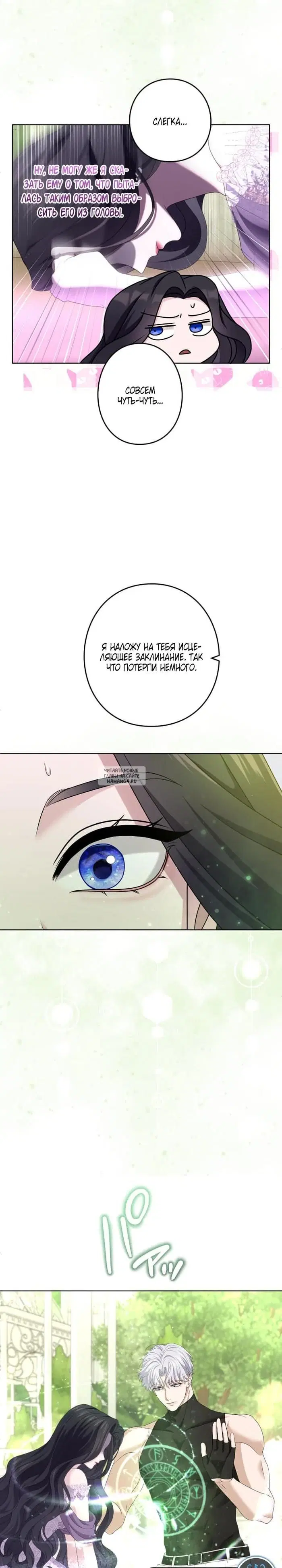 Page 24.000