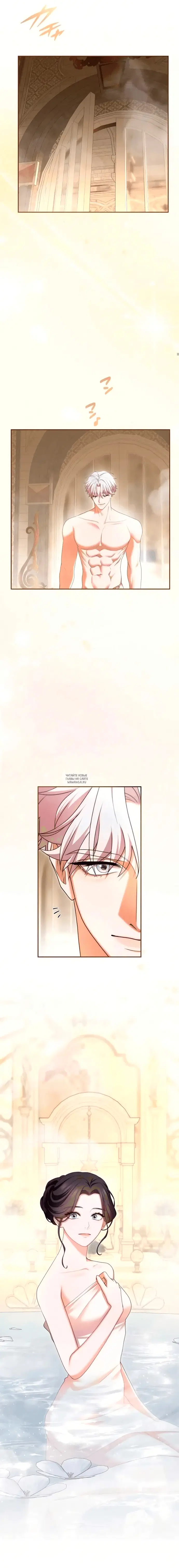 Page 24.000