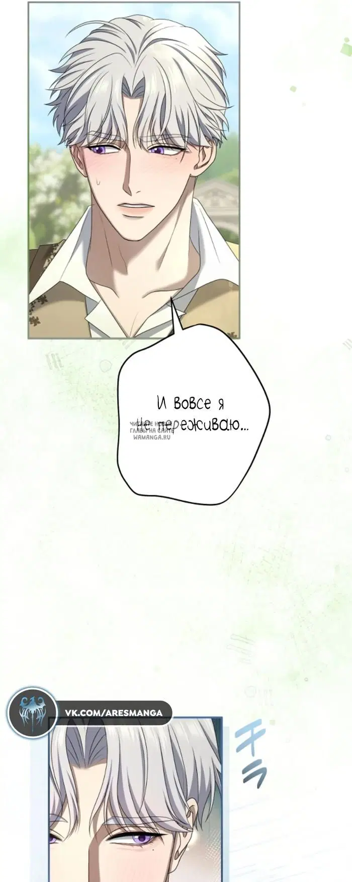 Page 24.000