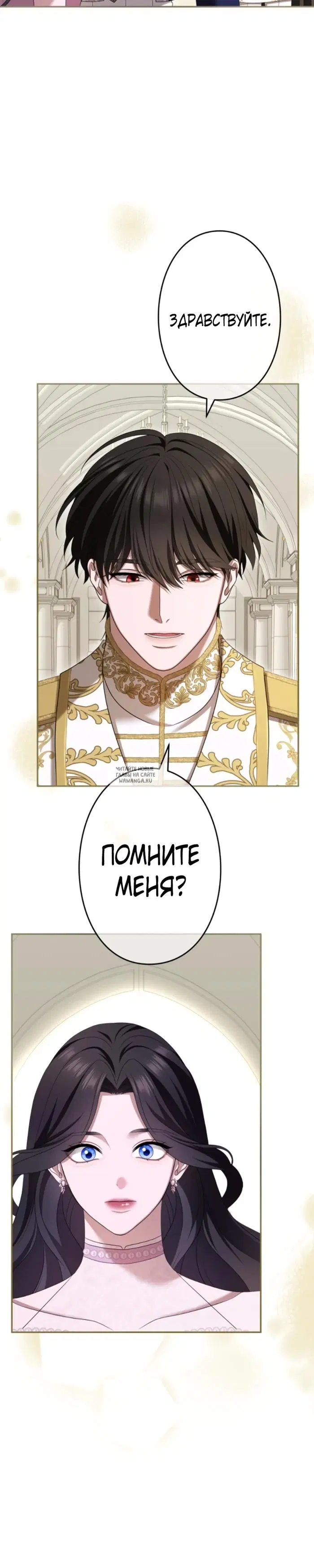 Page 24.000