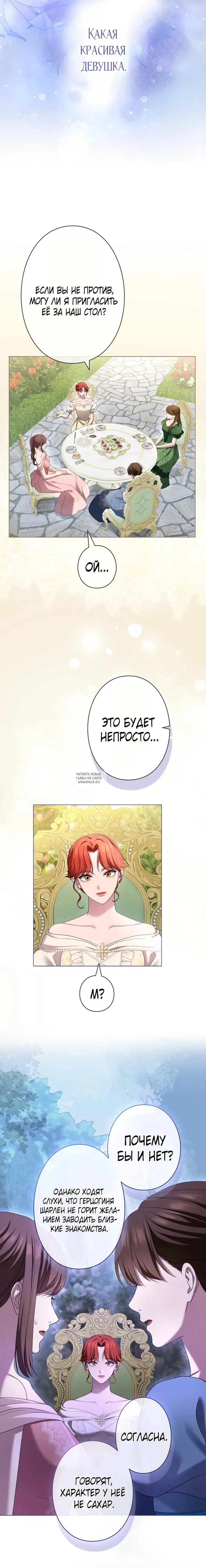 Page 24.000