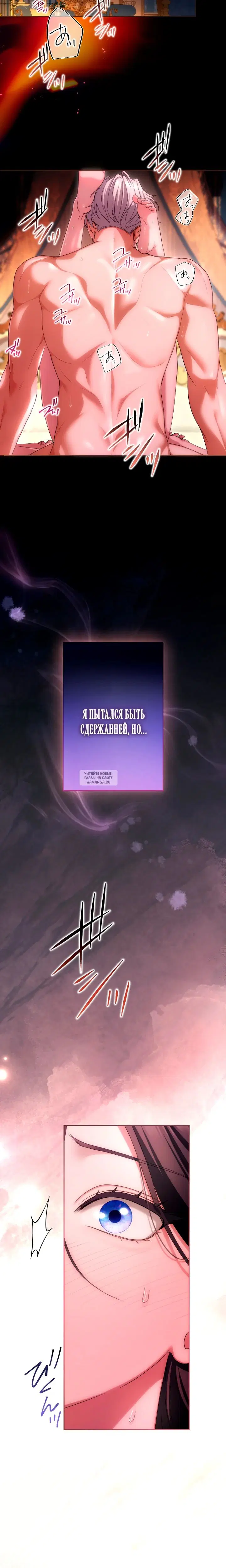 Page 24.000