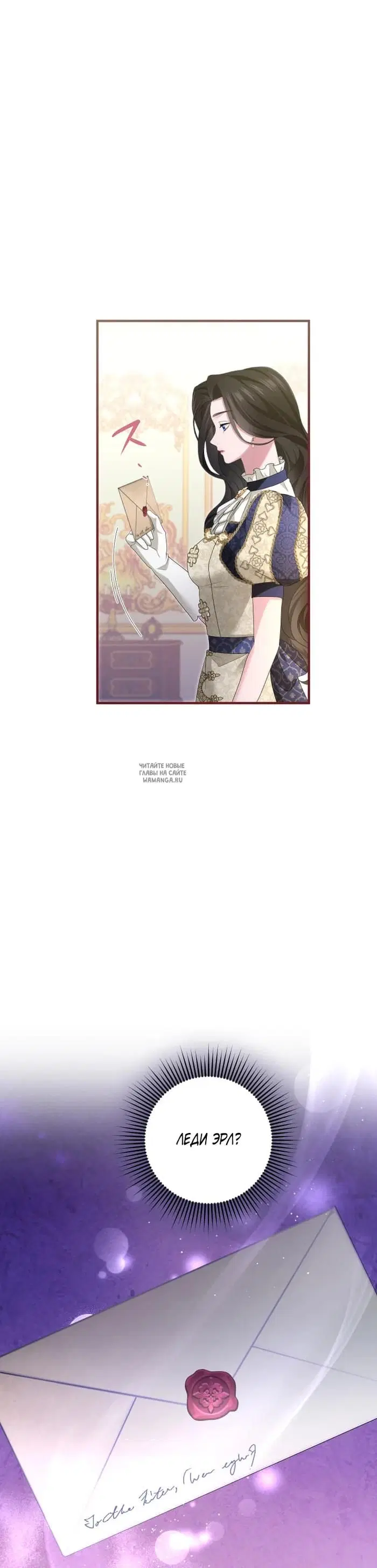 Page 25.000