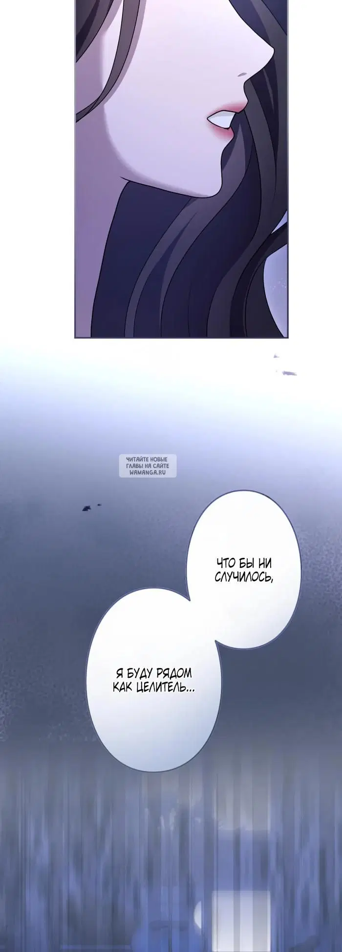 Page 25.000