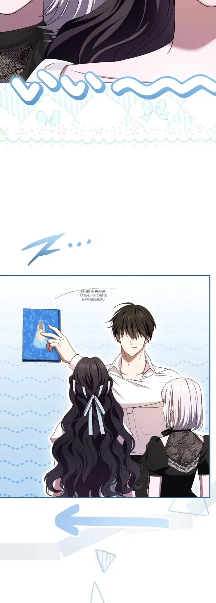 Page 25.000