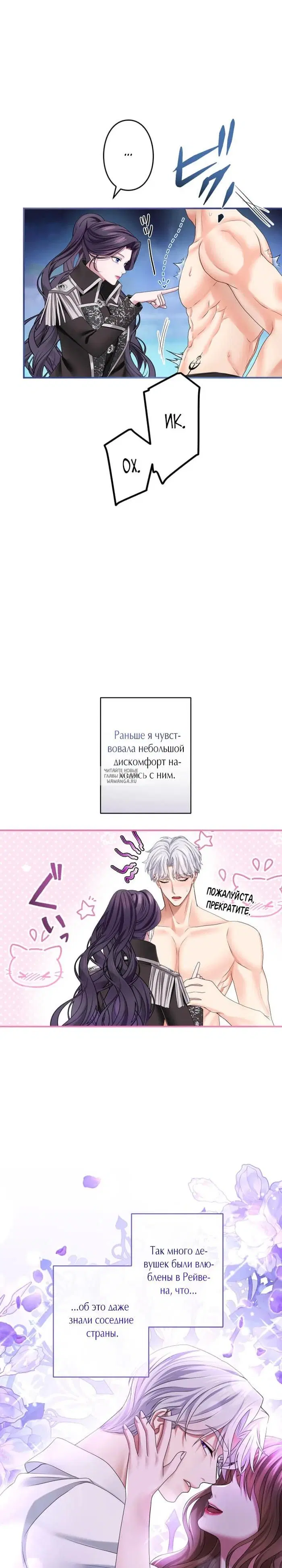 Page 26.000