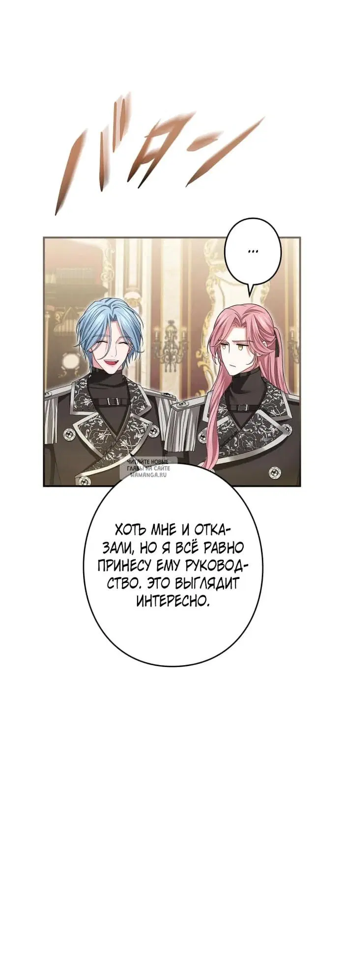 Page 26.000