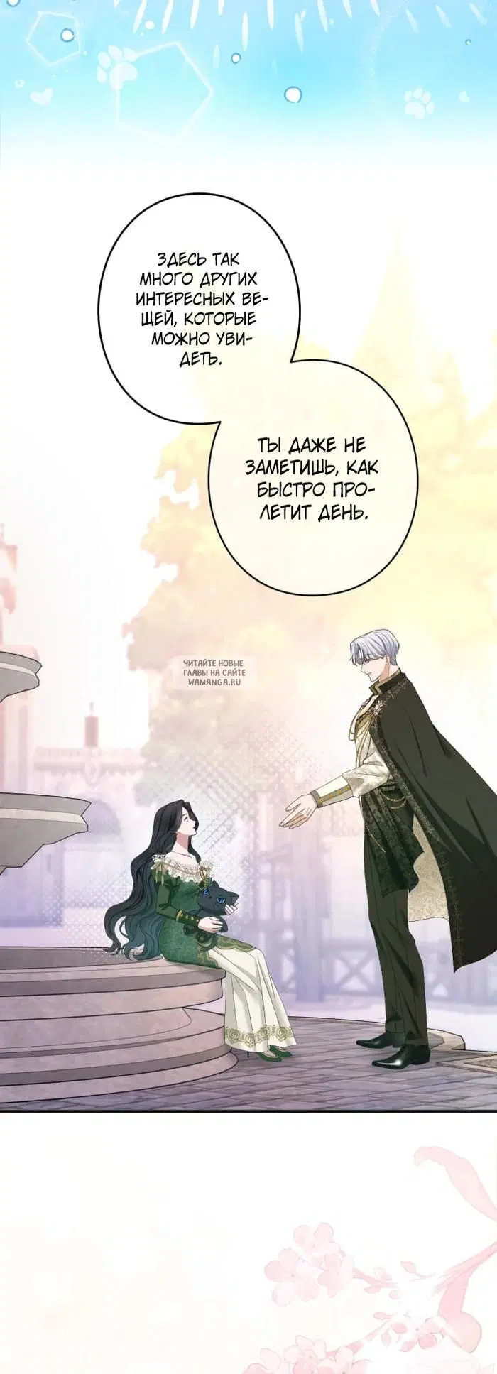 Page 26.000