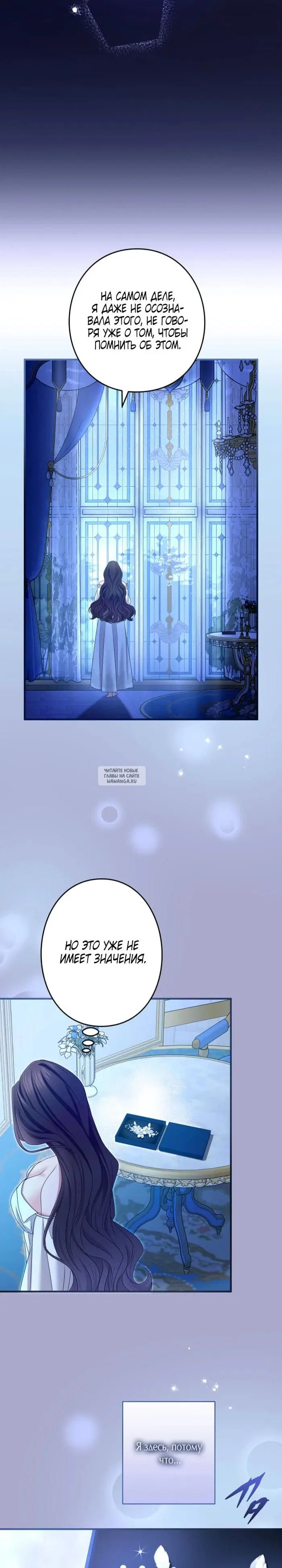 Page 26.000