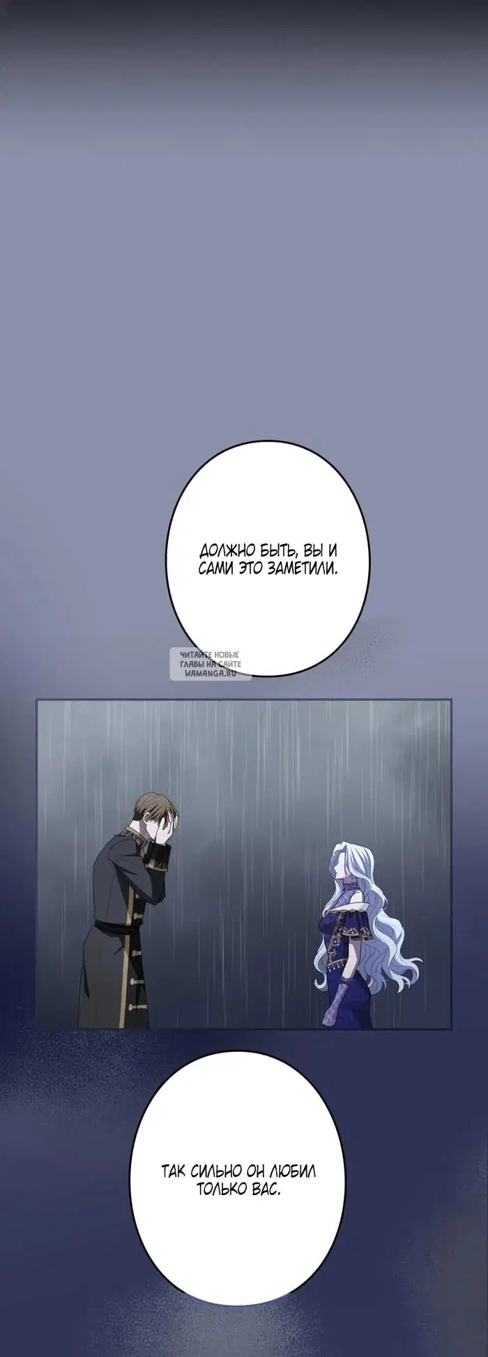 Page 26.000