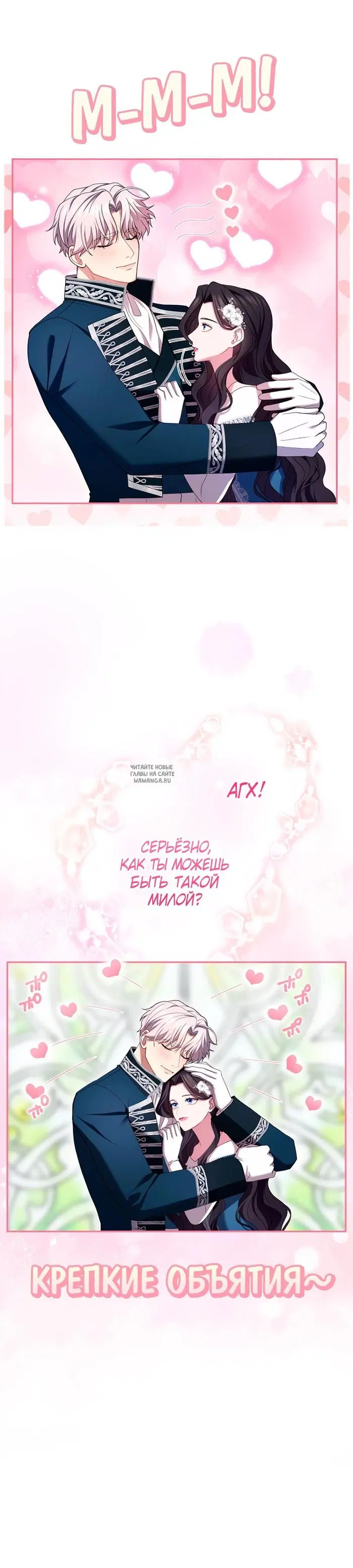 Page 26.000