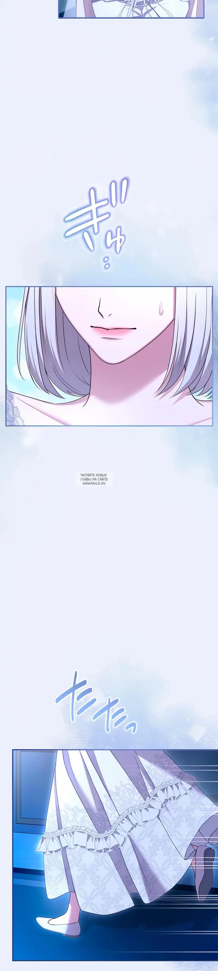 Page 26.000