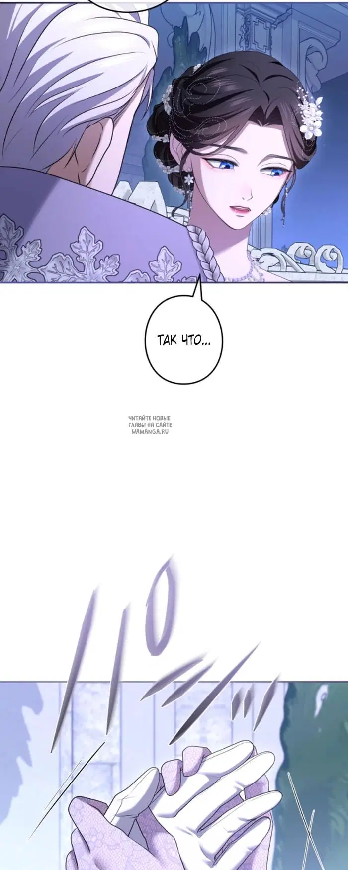 Page 26.000