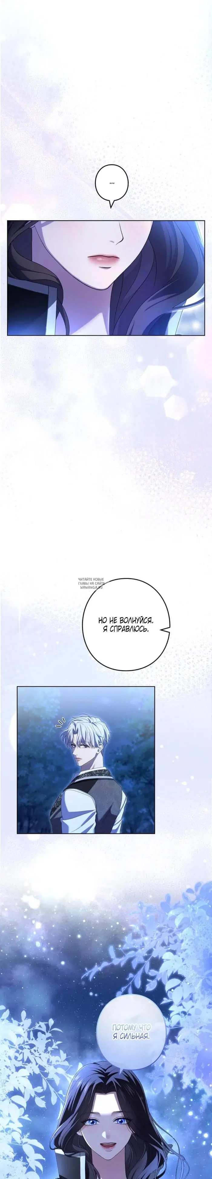 Page 27.000
