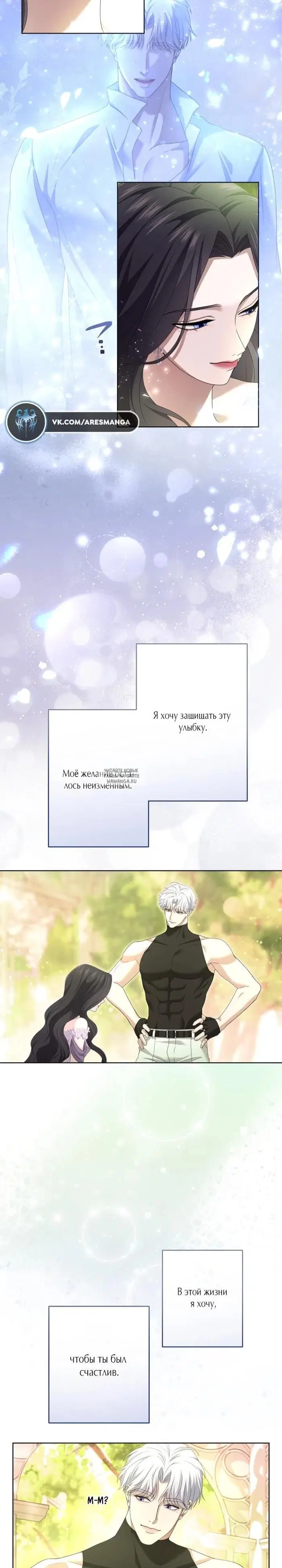 Page 27.000