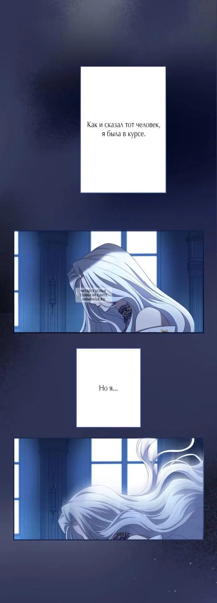Page 27.000