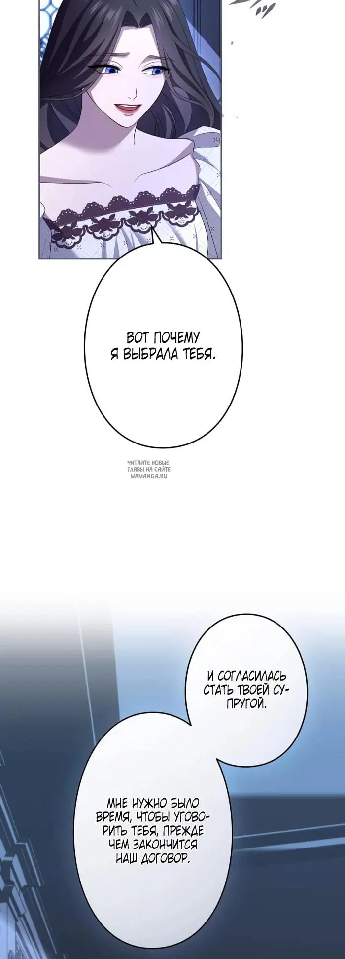 Page 27.000
