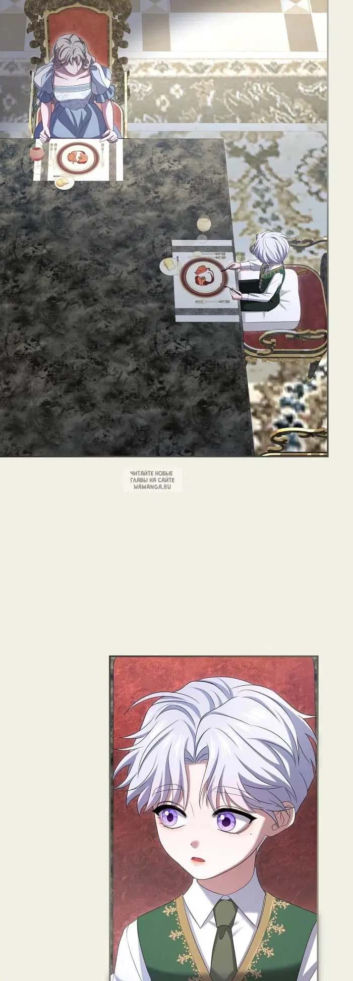 Page 27.000