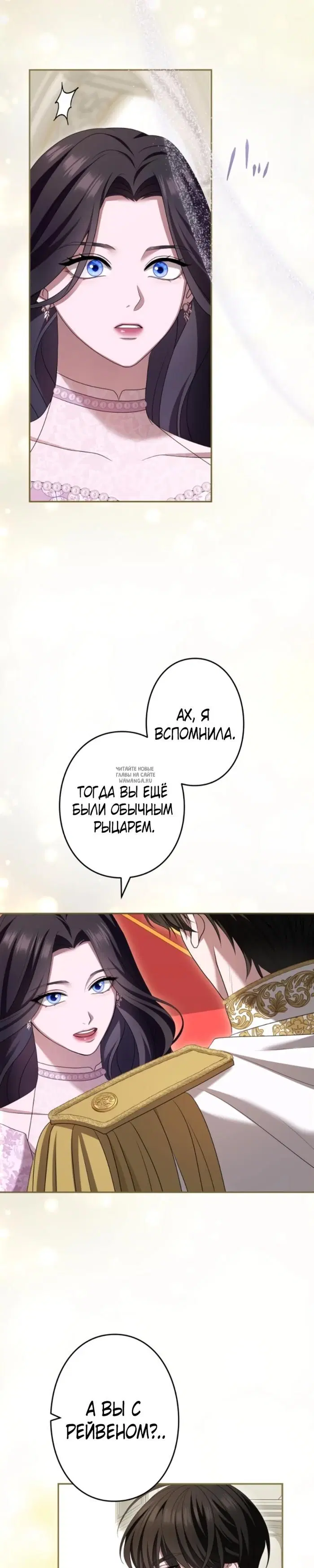 Page 27.000