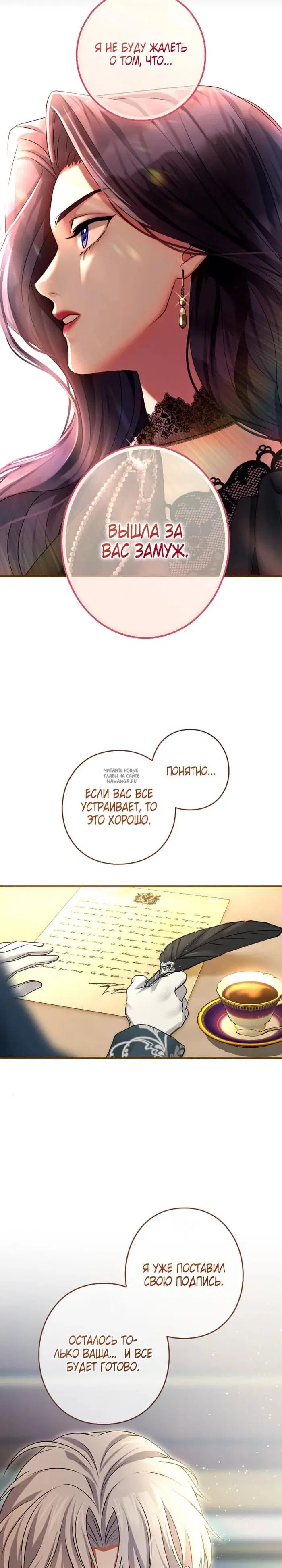 Page 28.000