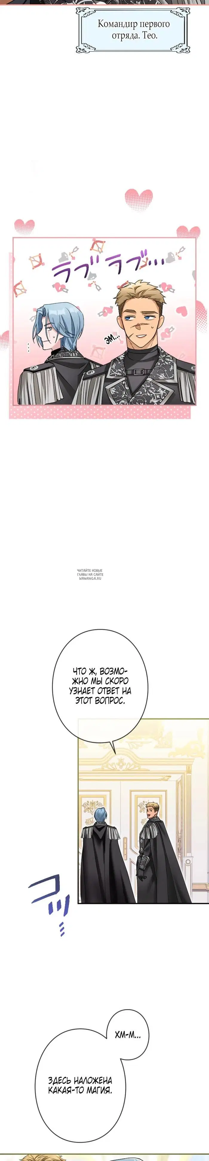 Page 28.000