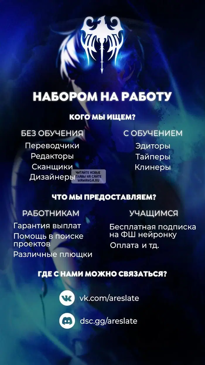 Page 28.000