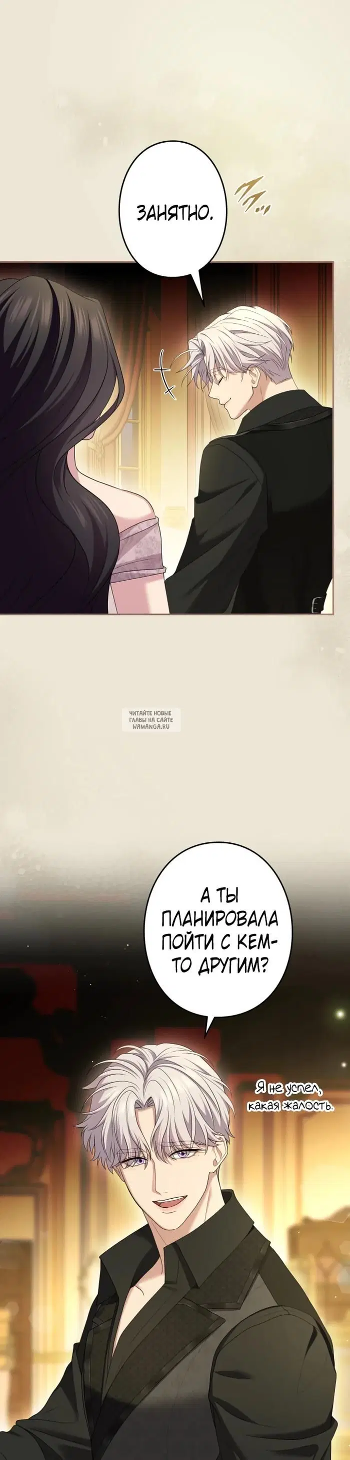Page 28.000