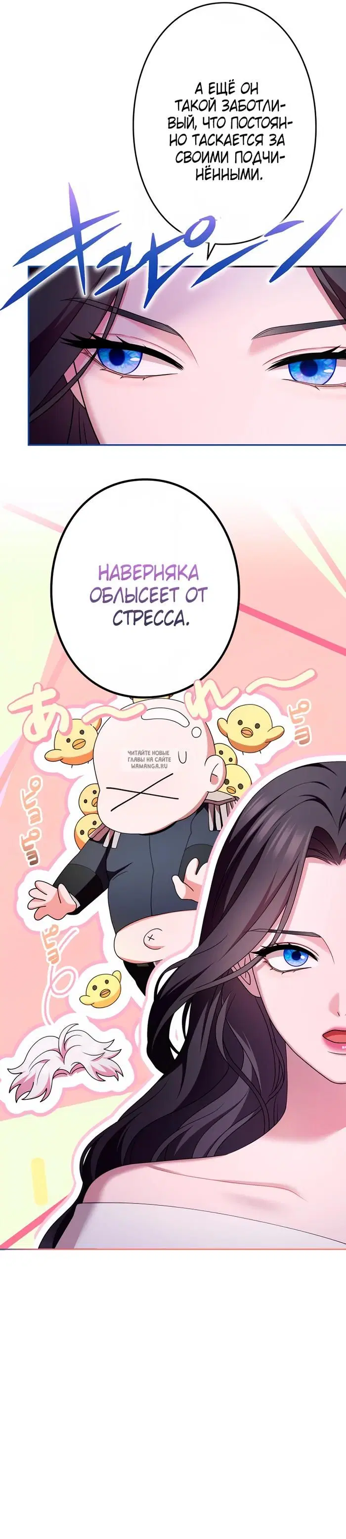Page 28.000