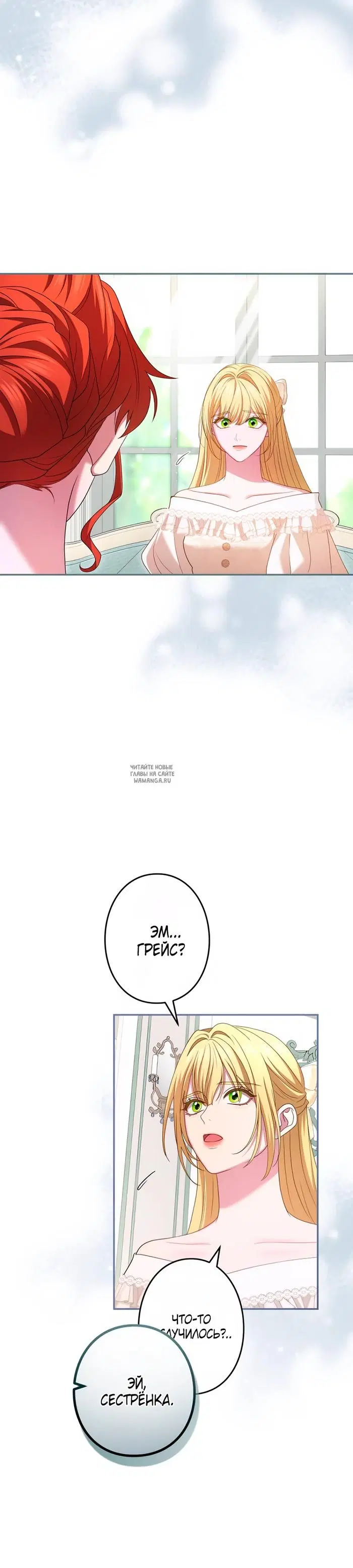 Page 28.000