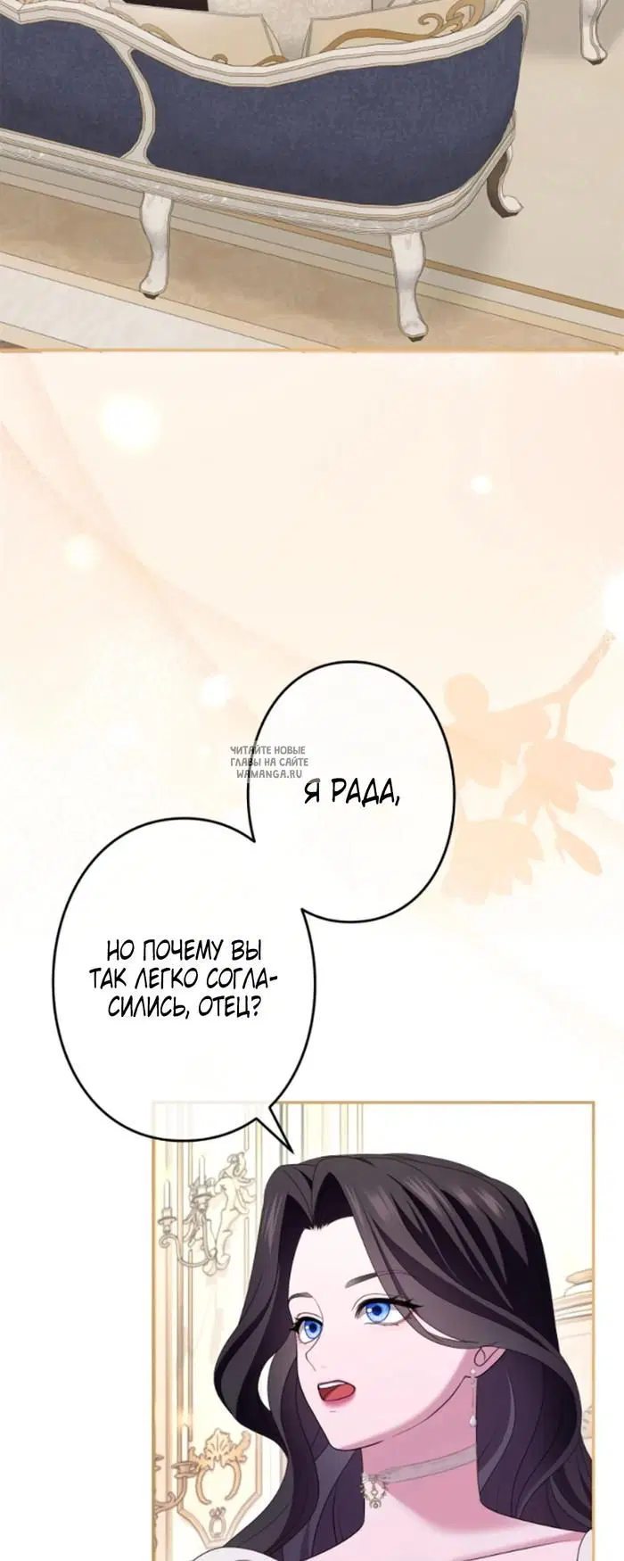 Page 28.000