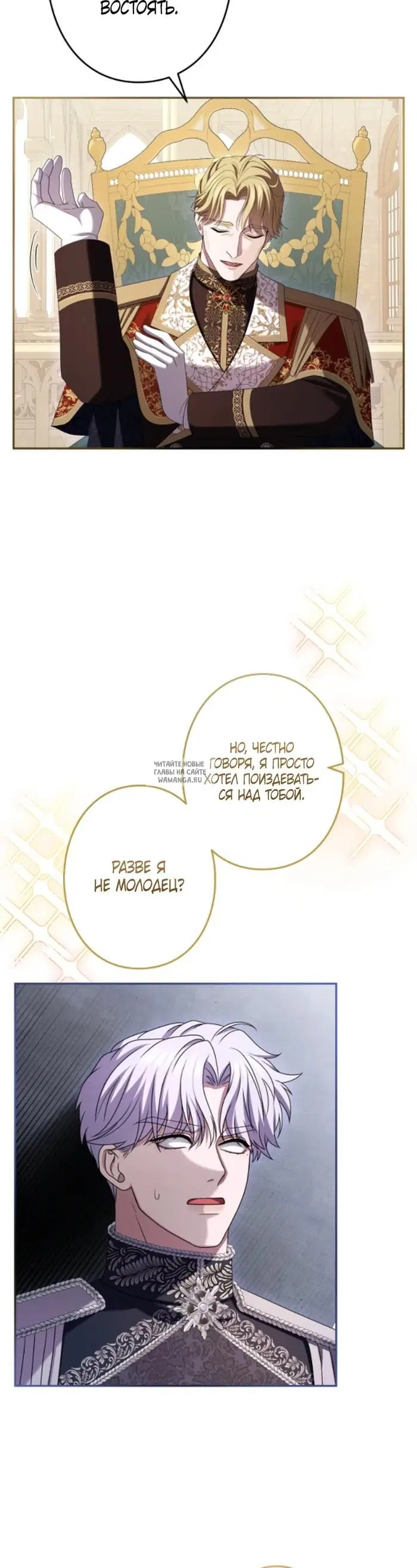 Page 28.000