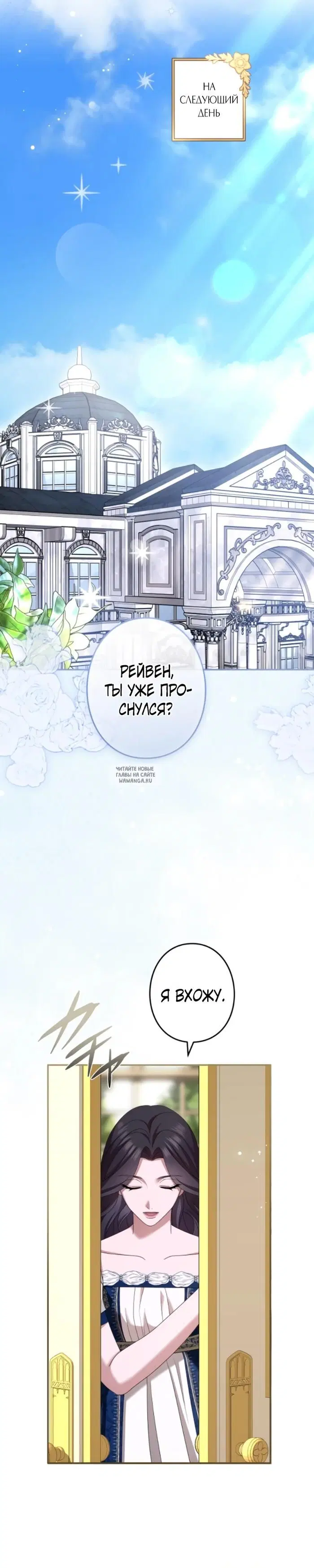 Page 28.000