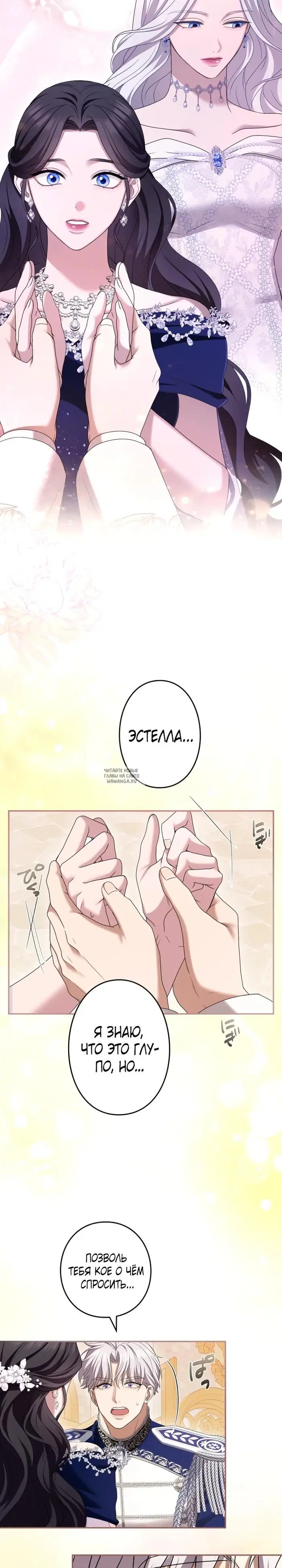 Page 28.000