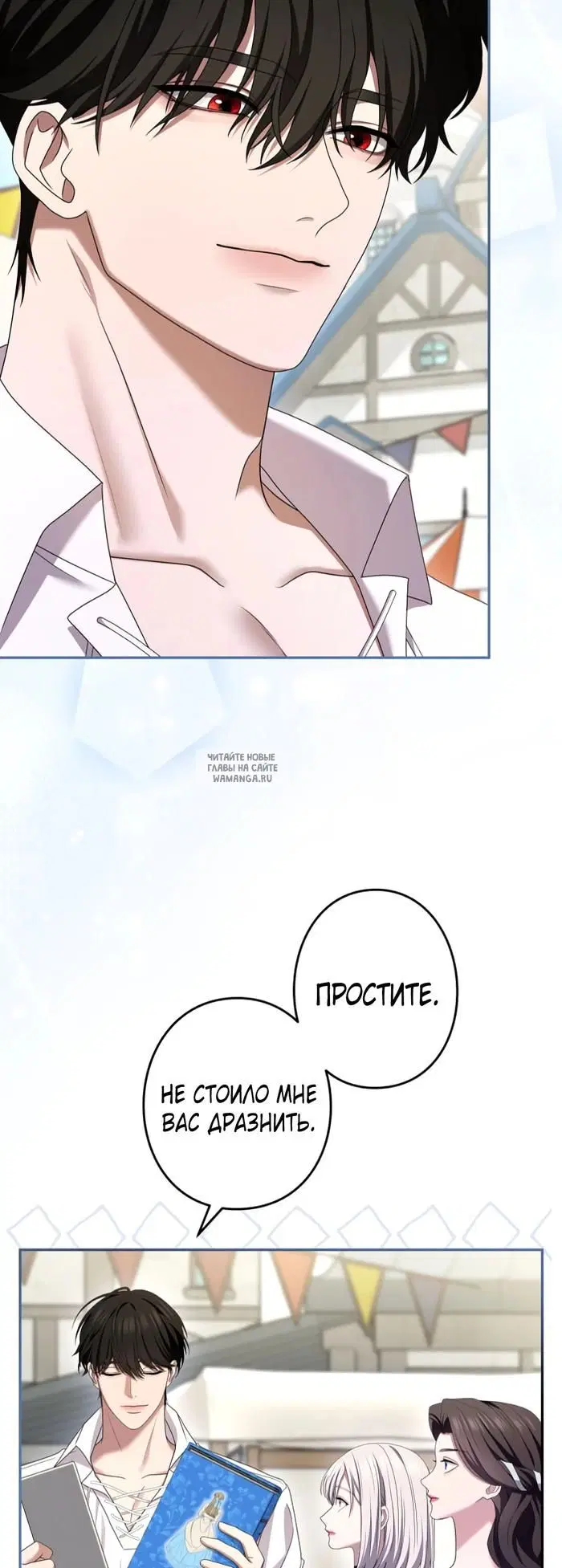 Page 28.000