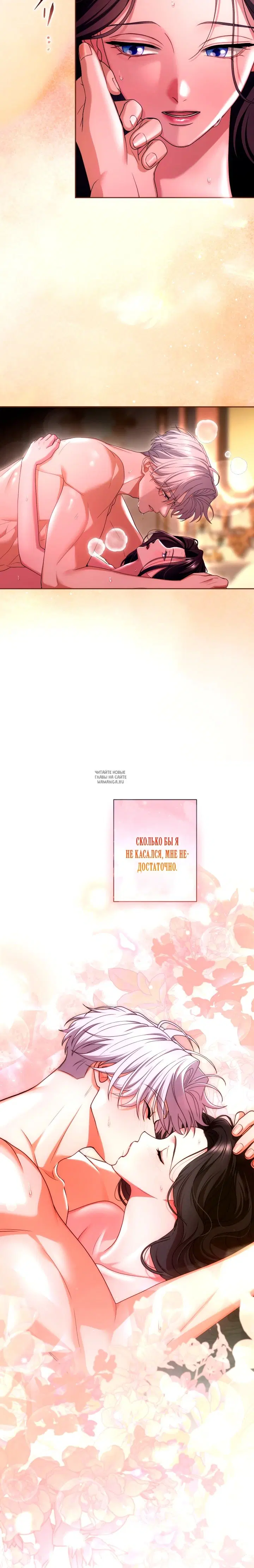 Page 28.000