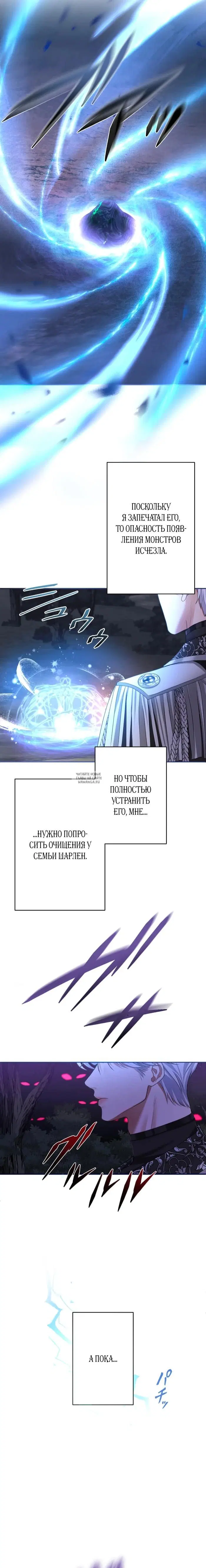 Page 29.000