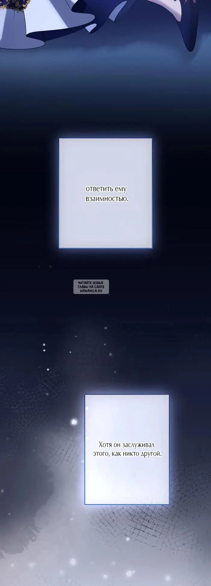 Page 29.000