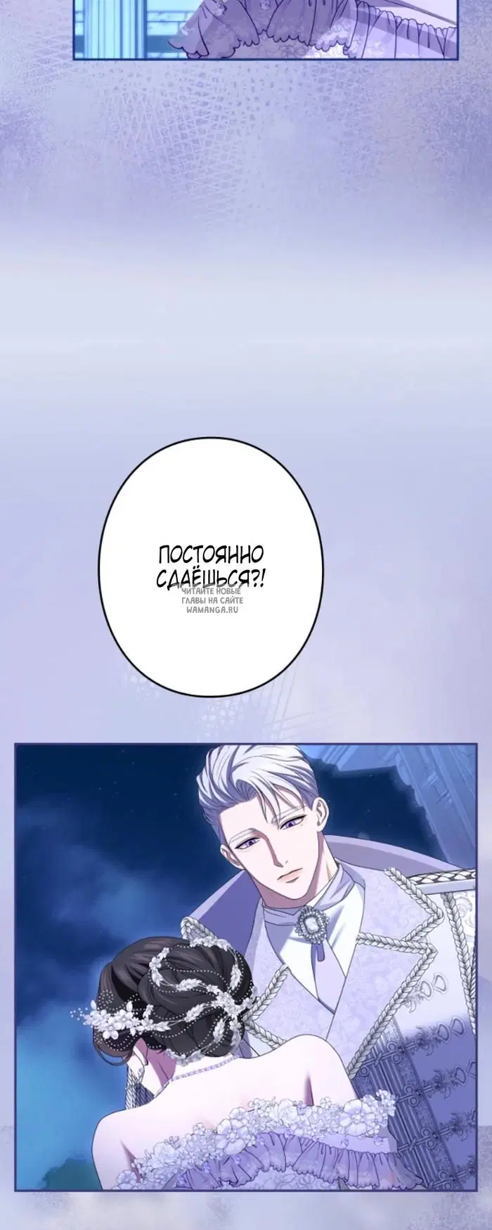 Page 29.000