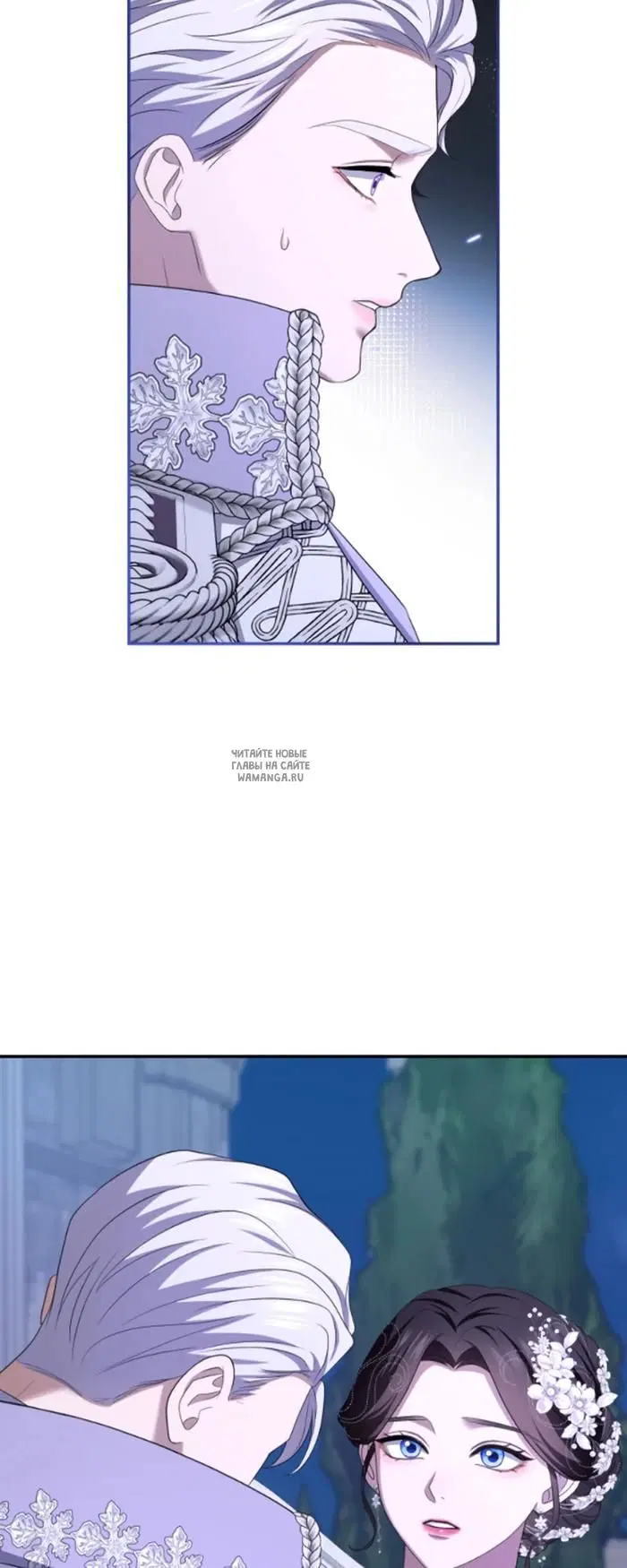 Page 29.000