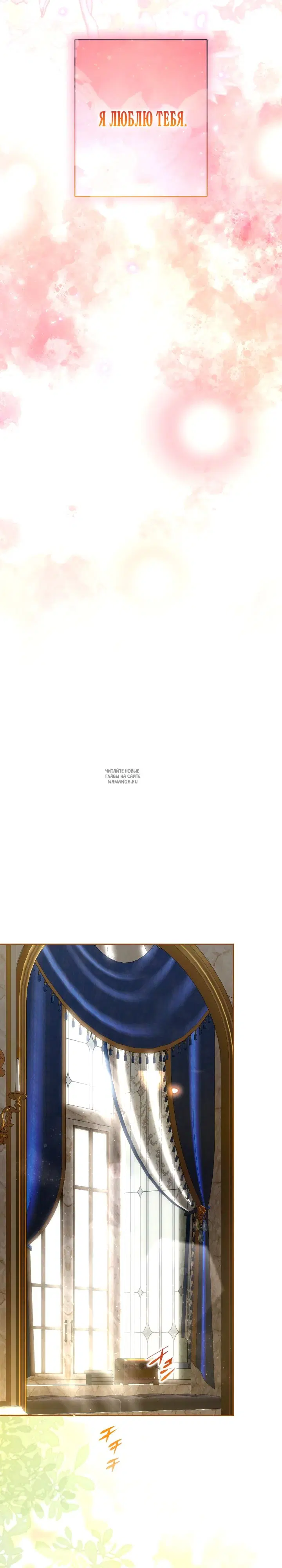 Page 29.000