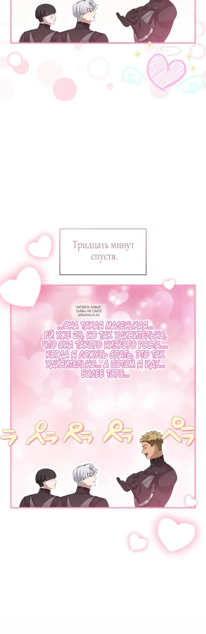 Page 20.000