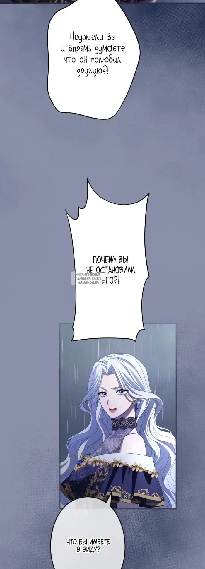 Page 20.000