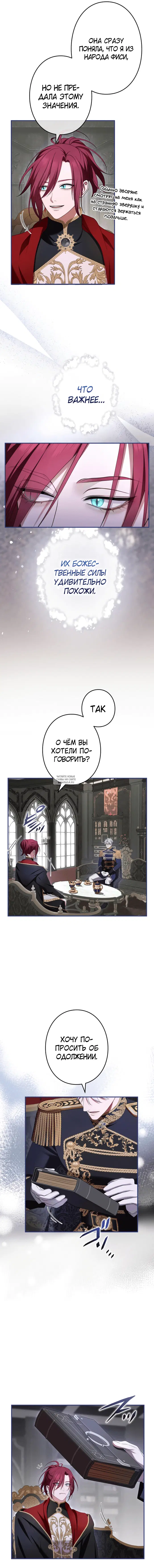 Page 20.000