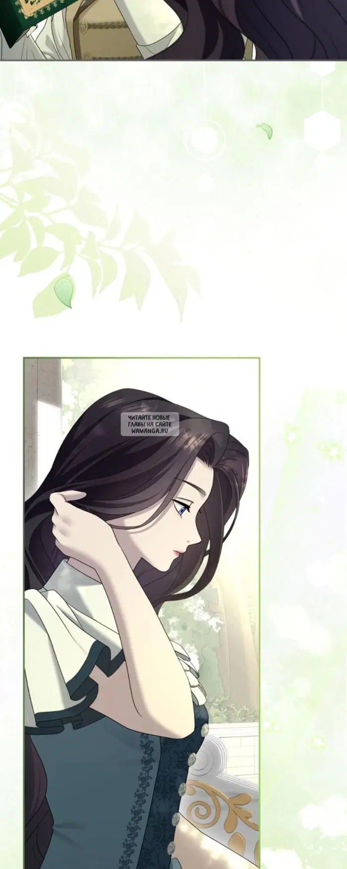 Page 20.000