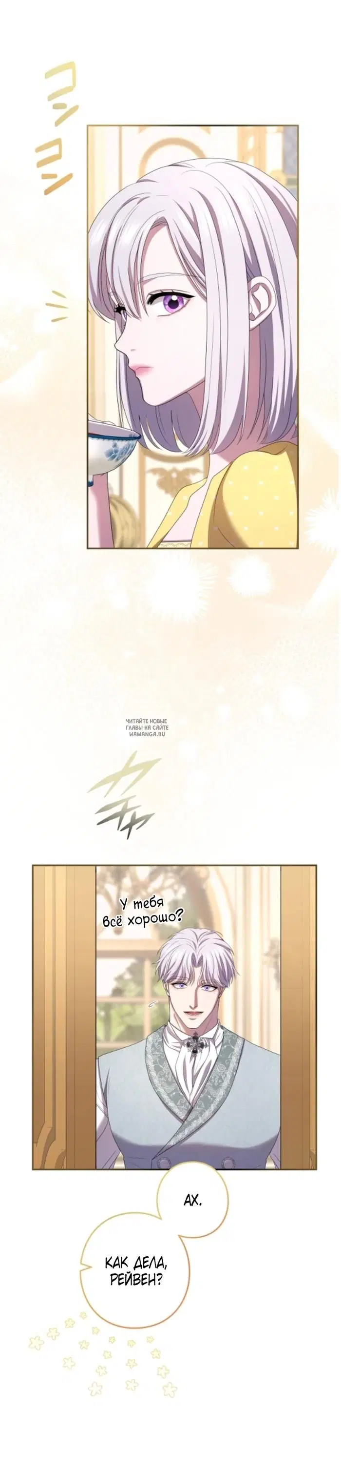 Page 20.000