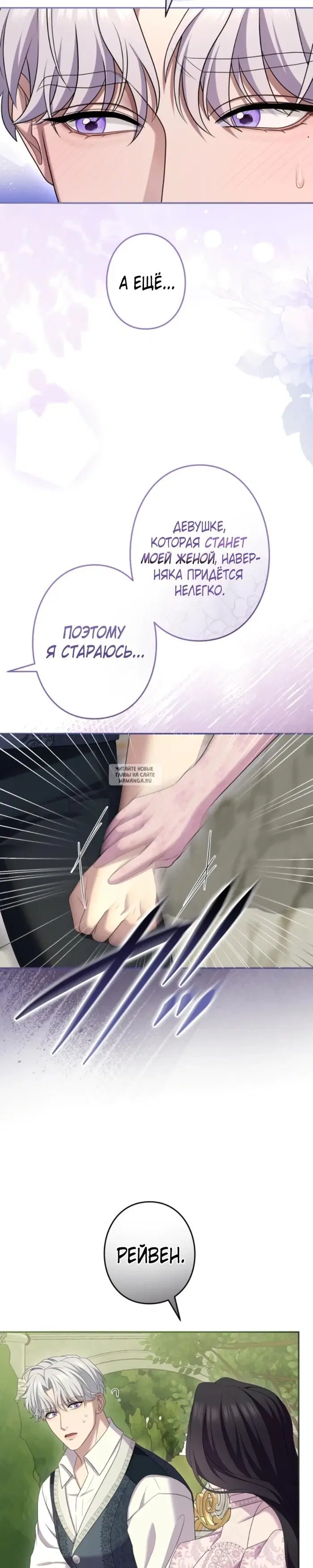 Page 20.000