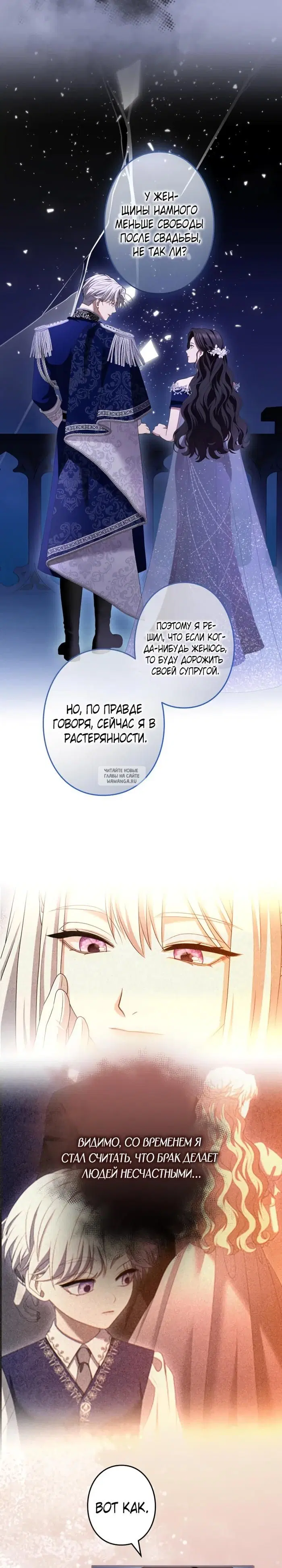 Page 20.000